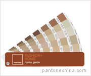   Pantone FASHION + HOME color guide - paper